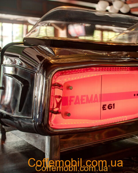 Кофеварка профессиональная Faema E61