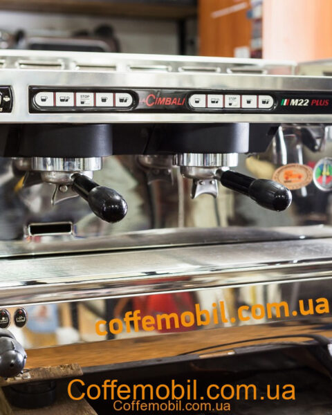 Кофемашина профессиональная La cimbali m22 plus