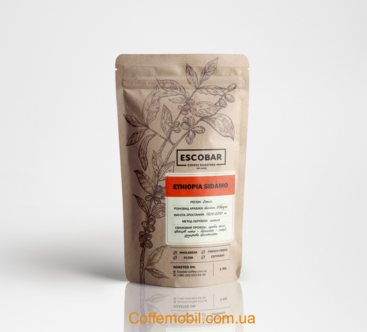 Escobar Ethiopia Sidamo 1kg Escobar Ethiopia Sidamo 1kg