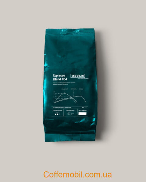 Escobar Espresso Blend #64 1kg