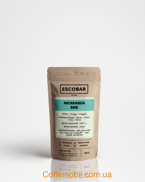Escobar Nicaragua SHG 250 г