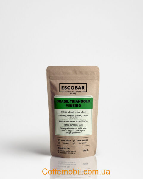 Escobar Brasil Triangolo Mineiro 250г