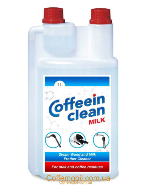 Средство Сlean MILK для чистки молочных систем